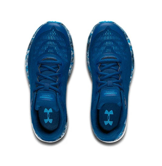 UNDER ARMOUR GS CHARGED BANDIT 6 CAMO SOLE ZAPATOS DE CORRER PARA NIÑOS 5